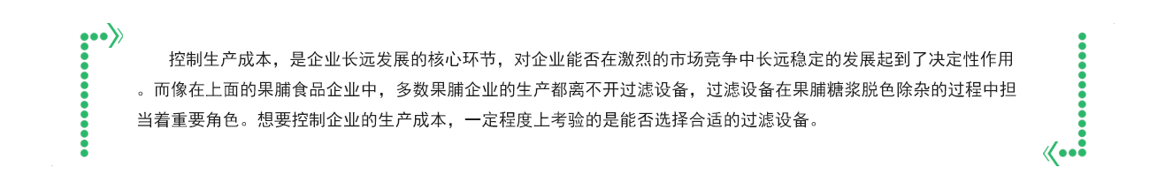 沐鸣娱乐2官方网站图片