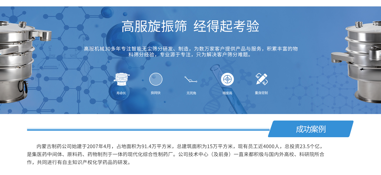 沐鸣娱乐2官方网站图片