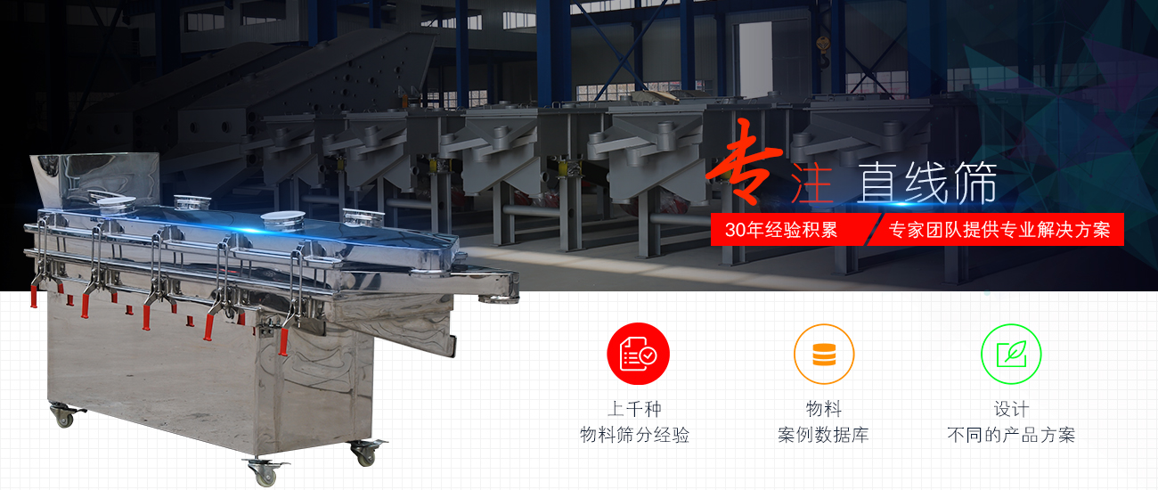 沐鸣娱乐2官方网站图片