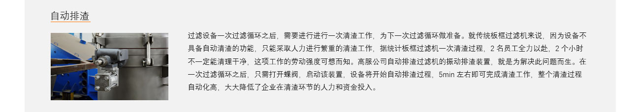 沐鸣娱乐2官方网站图片