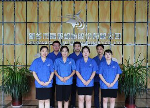 沐鸣娱乐2官方网站图片