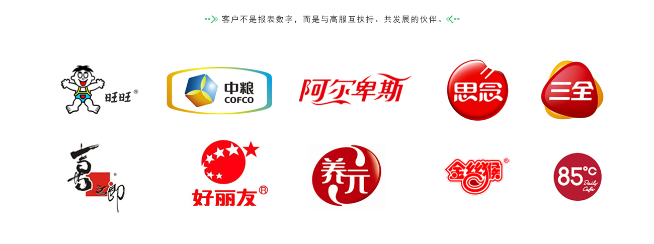 沐鸣娱乐2官方网站图片