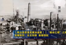 沐鸣娱乐2官方网站图片