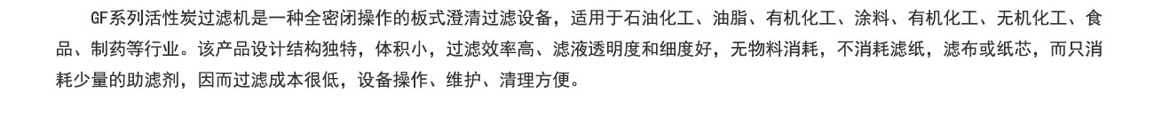 沐鸣娱乐2官方网站图片
