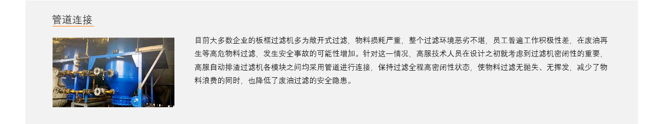 沐鸣娱乐2官方网站图片