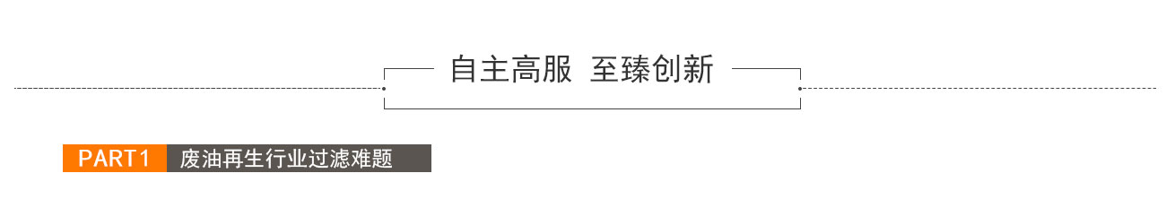 沐鸣娱乐2官方网站图片
