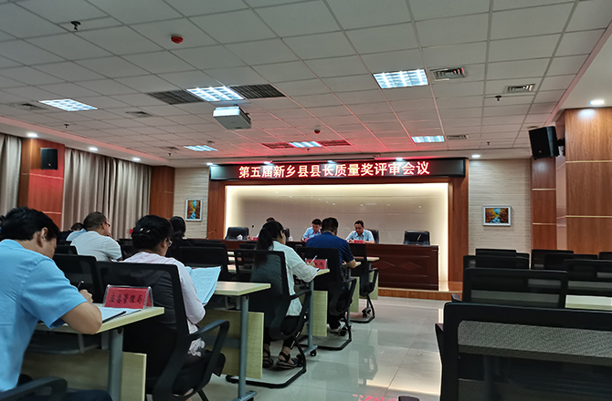 沐鸣娱乐2官方网站图片