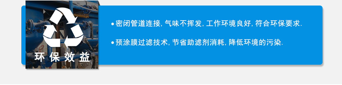 沐鸣娱乐2官方网站图片