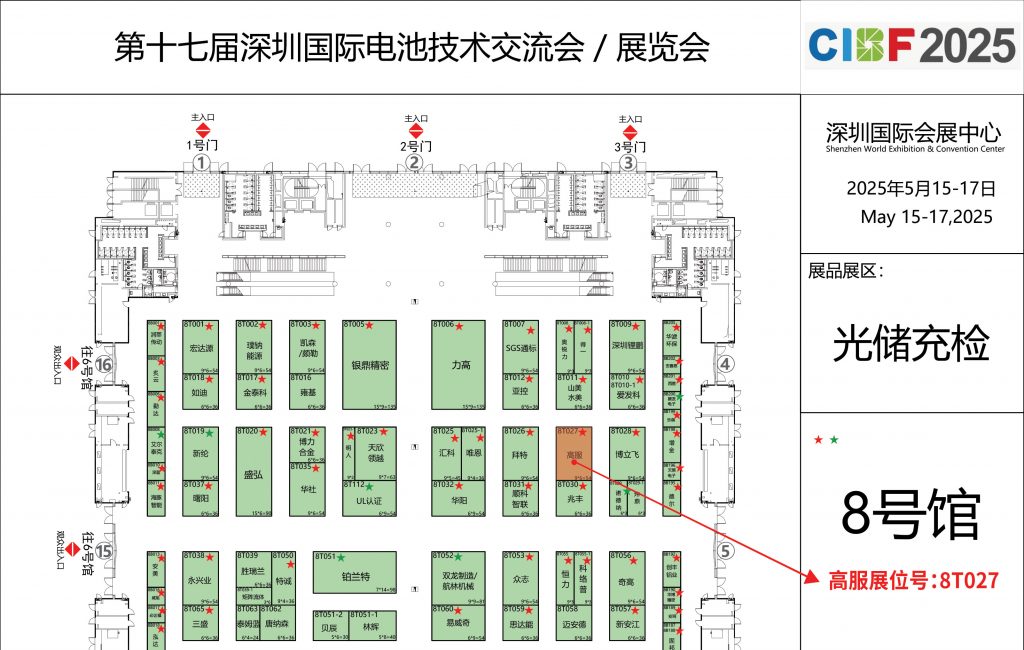 沐鸣娱乐2官方网站图片