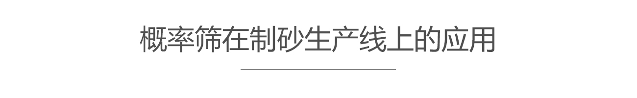 沐鸣娱乐2官方网站图片