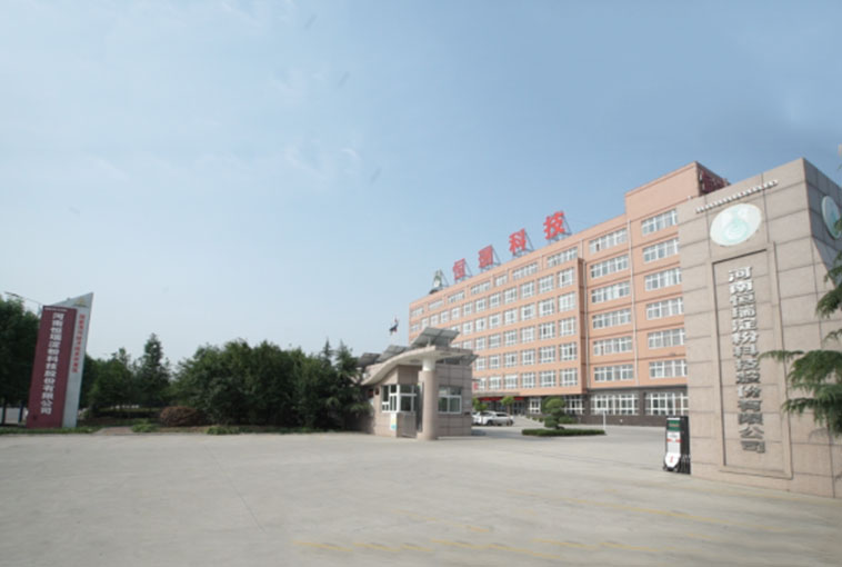 沐鸣娱乐2官方网站图片
