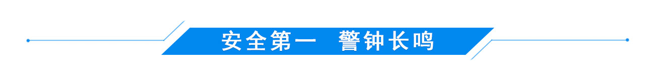 沐鸣娱乐2官方网站图片