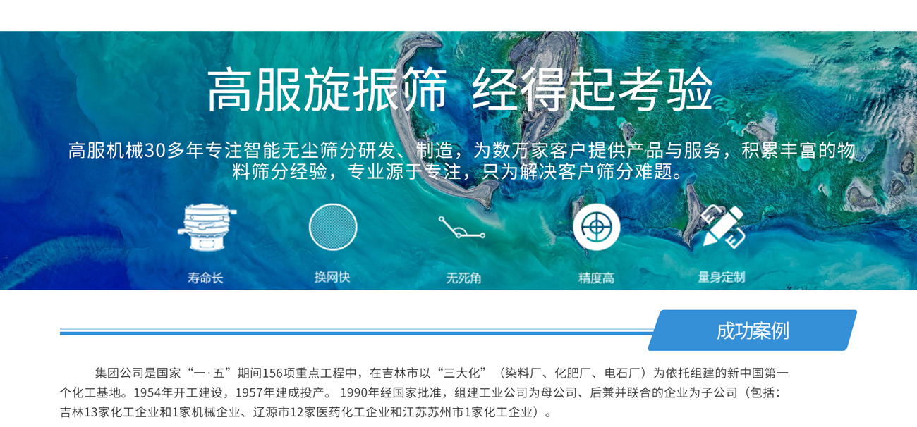 沐鸣娱乐2官方网站图片