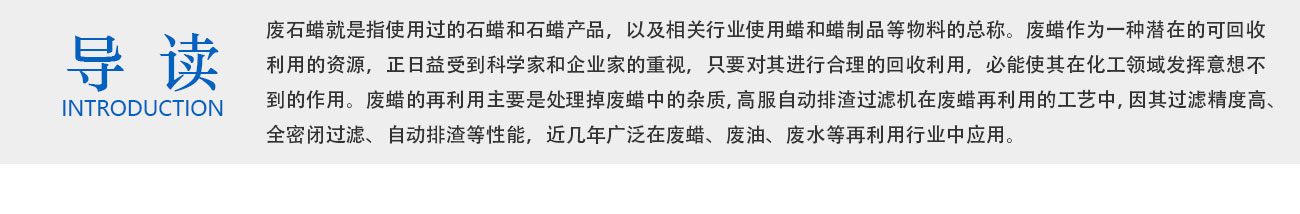 沐鸣娱乐2官方网站图片