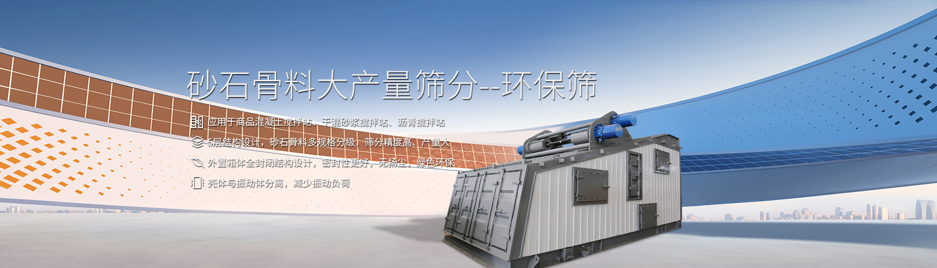 沐鸣娱乐2 1963e