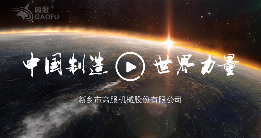 关于沐鸣娱乐2