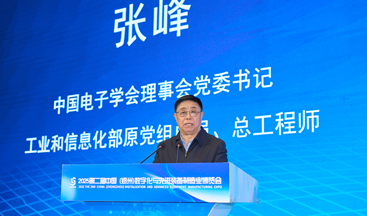 沐鸣娱乐2以“智能筛分系统+防爆沐鸣娱乐2设计”双引擎驱动制造业升级,获工信部领导现场点赞