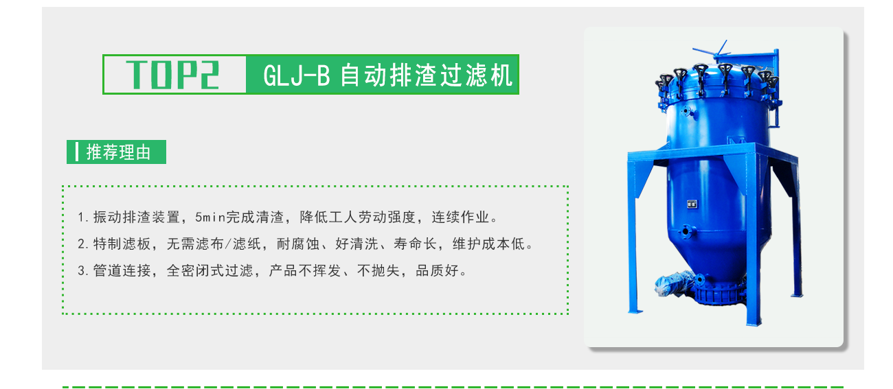 沐鸣娱乐2官方网站图片