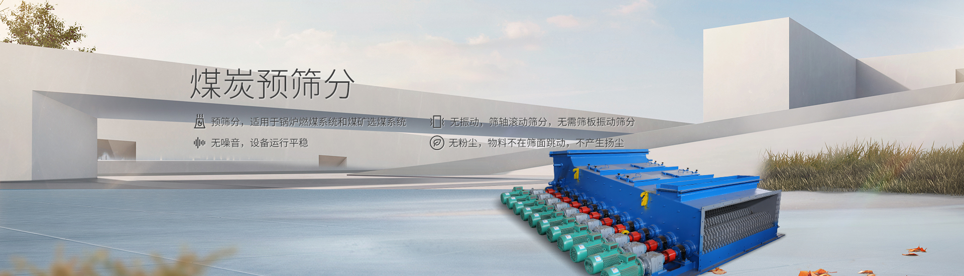 沐鸣娱乐2 0e3b5