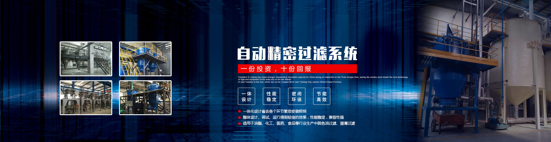 沐鸣娱乐2 5e0d2