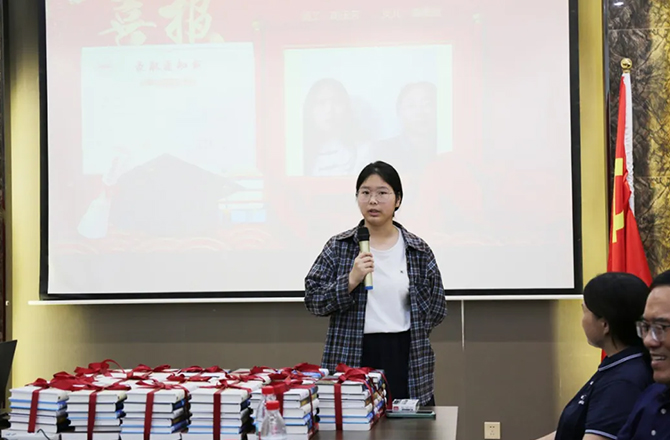 2026年沐鸣娱乐2机械金秋助学活动
