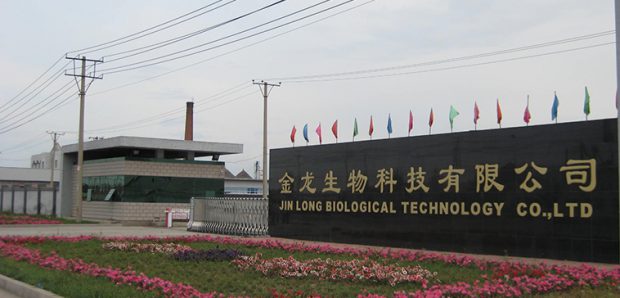 沐鸣娱乐2官方网站图片