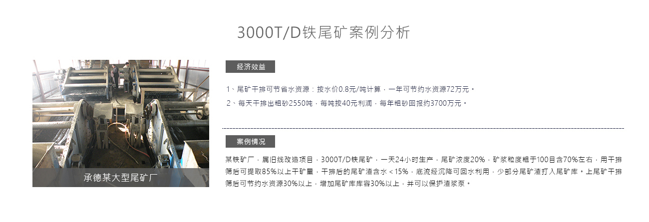 沐鸣娱乐2官方网站图片