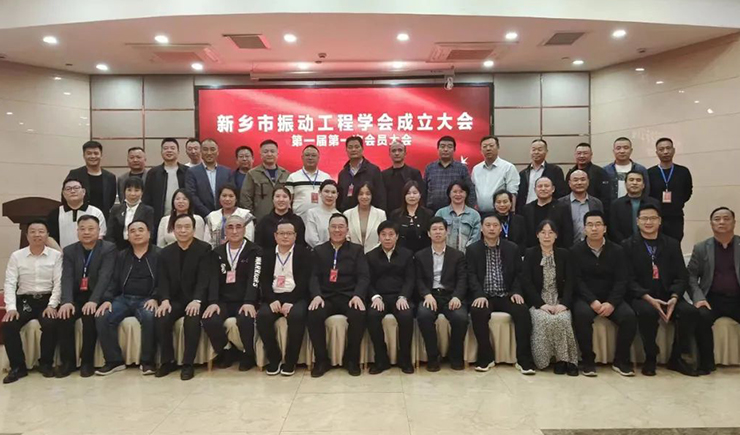 沐鸣娱乐2官方网站图片