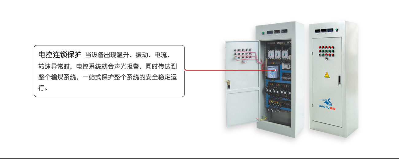 沐鸣娱乐2官方网站图片