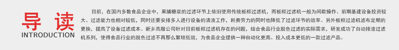 沐鸣娱乐2官方网站图片