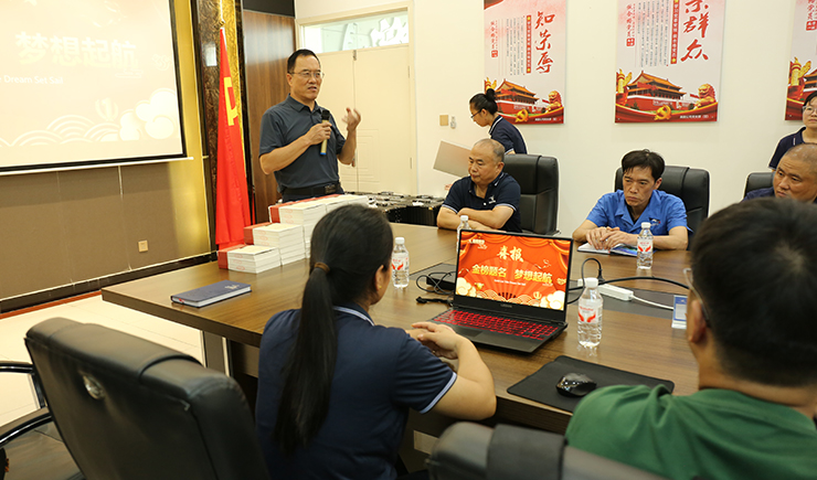 沐鸣娱乐2官方网站图片