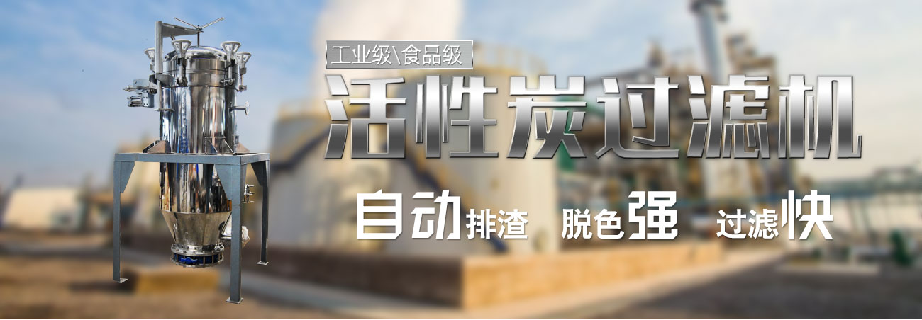 沐鸣娱乐2官方网站图片