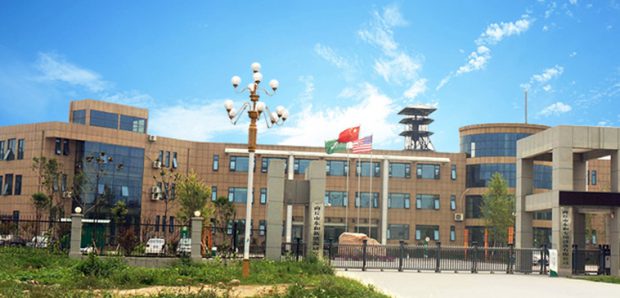 沐鸣娱乐2官方网站图片