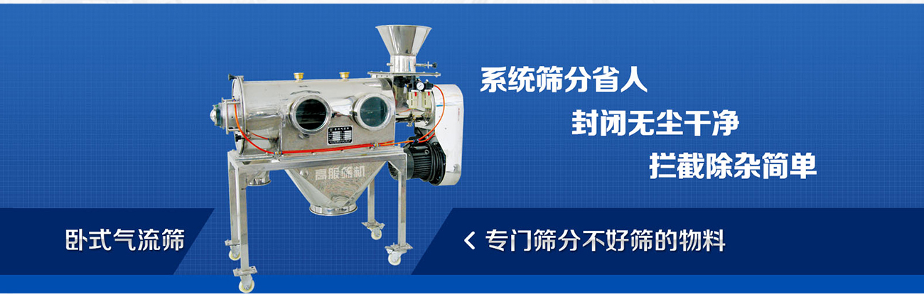 沐鸣娱乐2官方网站图片