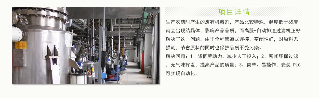 沐鸣娱乐2官方网站图片