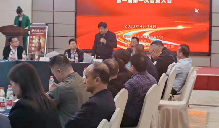 沐鸣娱乐2官方网站图片