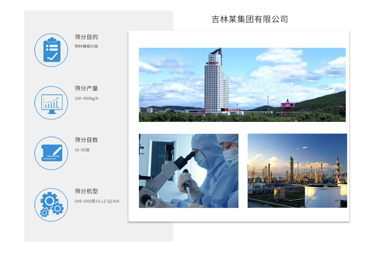 沐鸣娱乐2官方网站图片