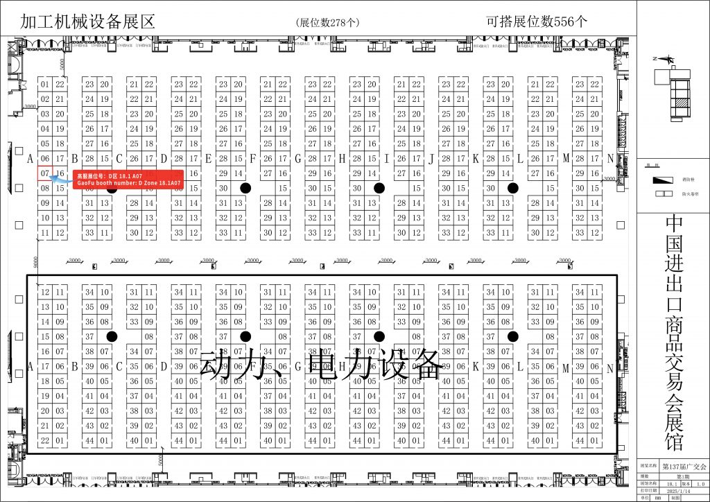 沐鸣娱乐2官方网站图片