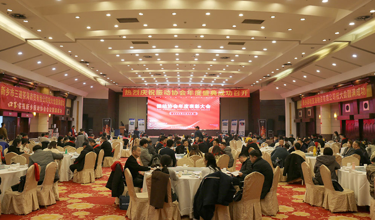 沐鸣娱乐2官方网站图片
