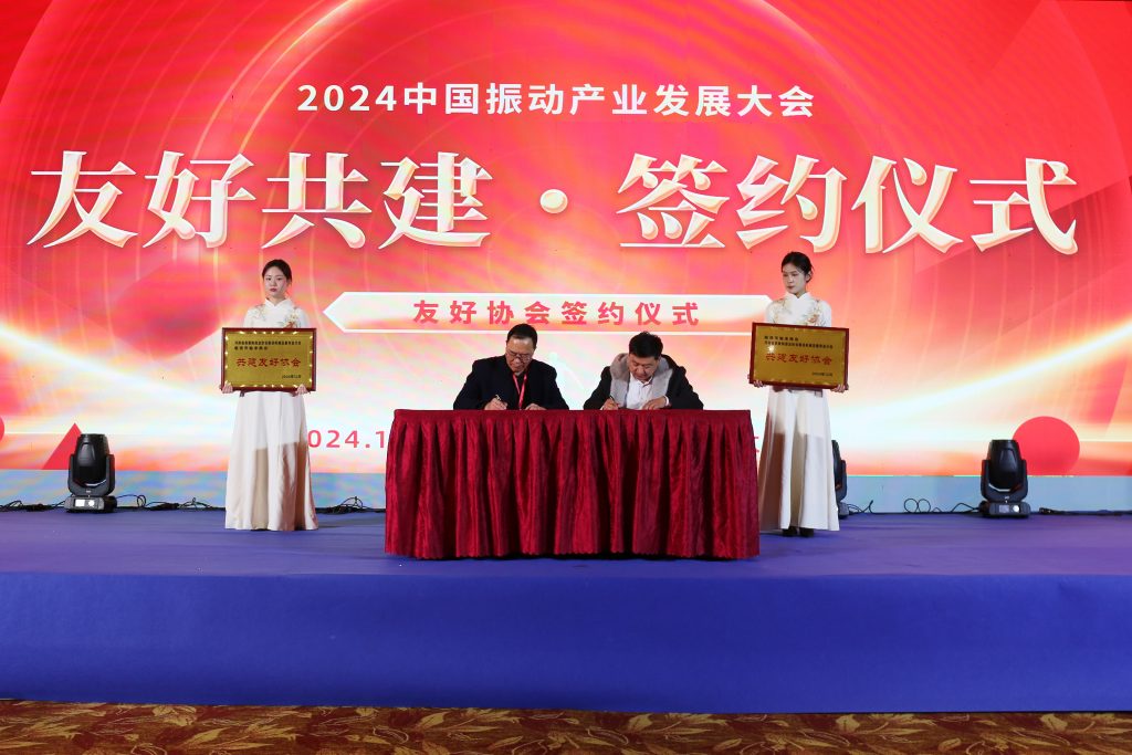 沐鸣娱乐2官方网站图片