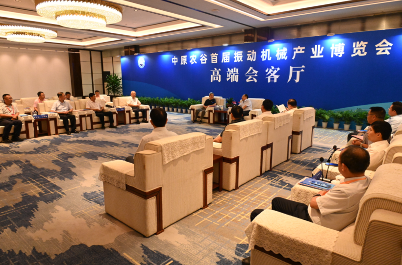 沐鸣娱乐2官方网站图片