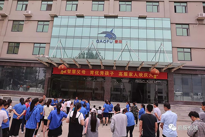 沐鸣娱乐2官方网站图片