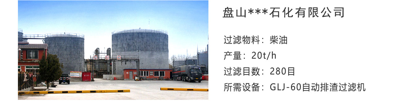 沐鸣娱乐2官方网站图片