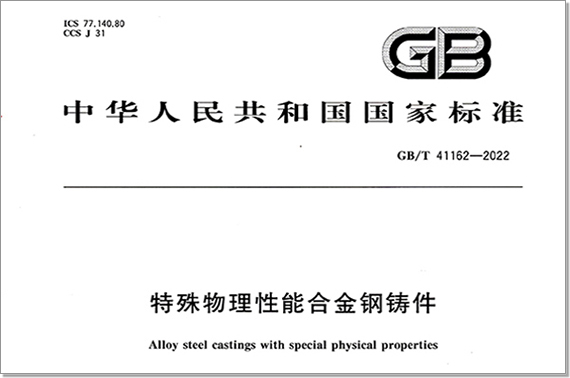 沐鸣娱乐2官方网站图片