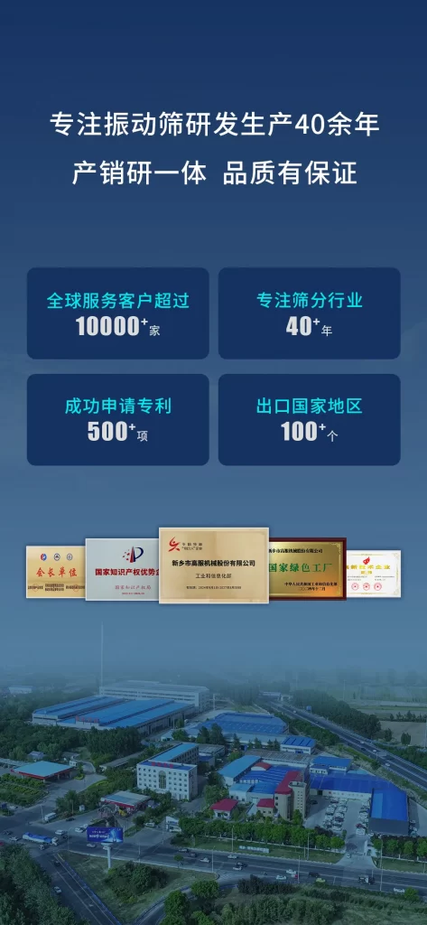沐鸣娱乐2官方网站图片