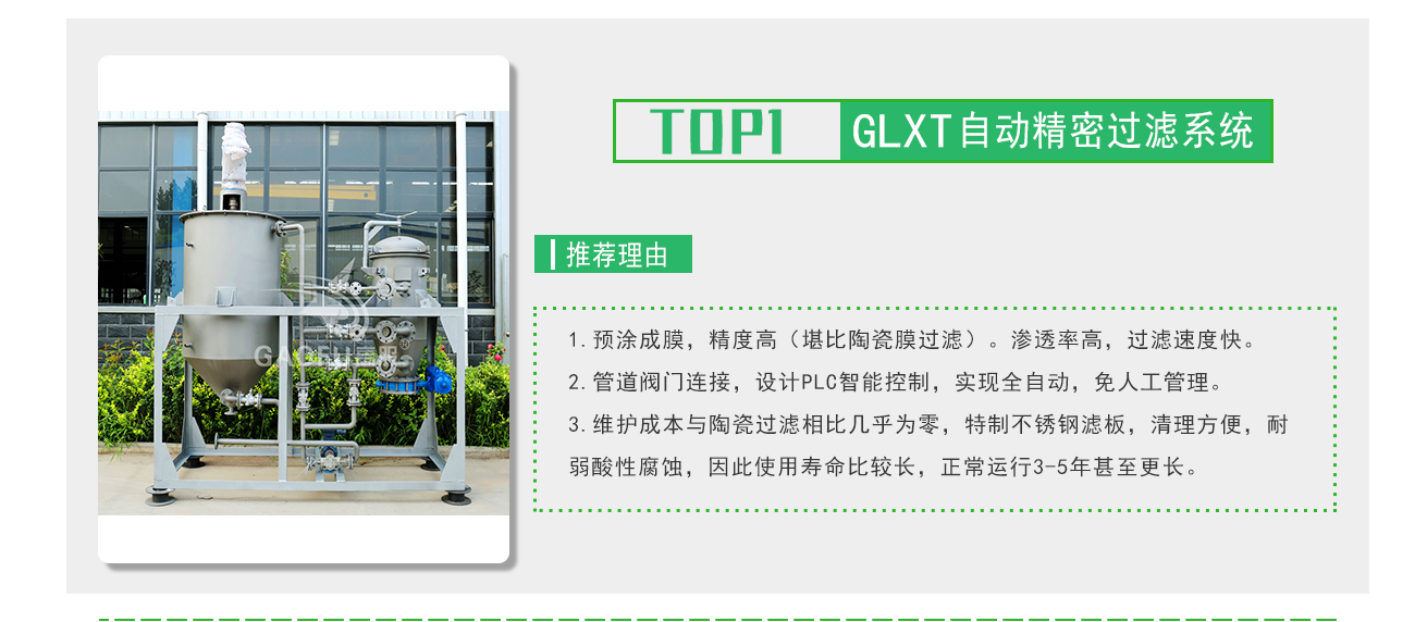 沐鸣娱乐2官方网站图片