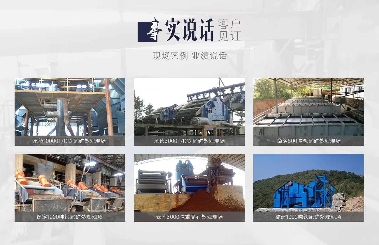 沐鸣娱乐2官方网站图片