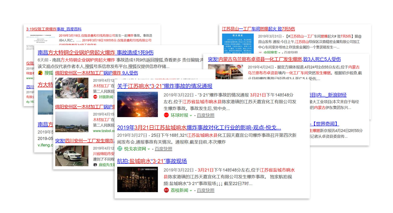 沐鸣娱乐2官方网站图片
