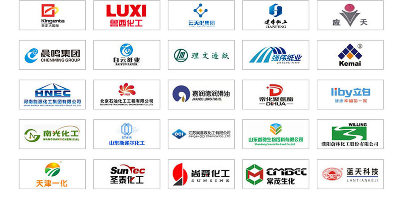 沐鸣娱乐2官方网站图片