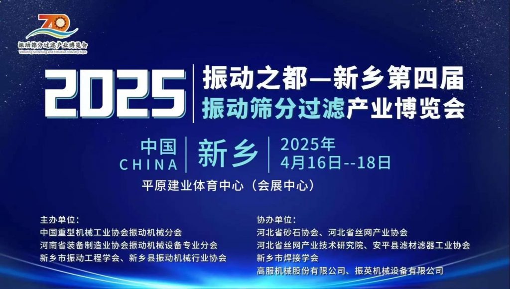 沐鸣娱乐2官方网站图片